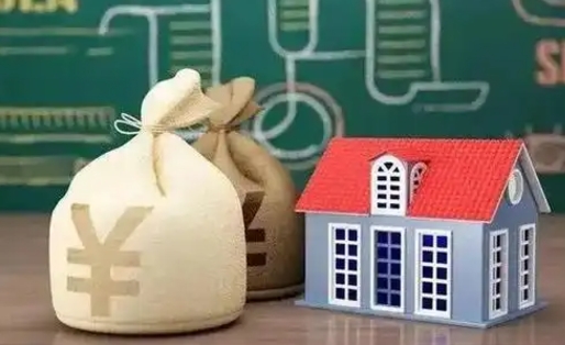 海安离职公积金帮取（离职人员取公积金）
